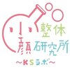 小顔整体研究所 KSラボ 金沢長坂店のお店ロゴ