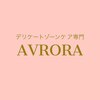 アウローラ(AVRORA)ロゴ