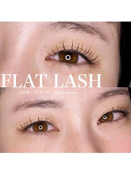 カリス 長岡店(CHARIS)/フラットラッシュ140本