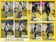 ラビットジム(RABBIT GYM)の写真