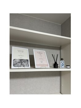 トゥエニ(20)/内観