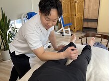 ほぐれる整体