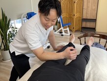 ほぐれる整体