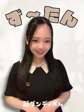 眉ダンディズム 大阪天神橋六丁目店 ずーたん |資格保有