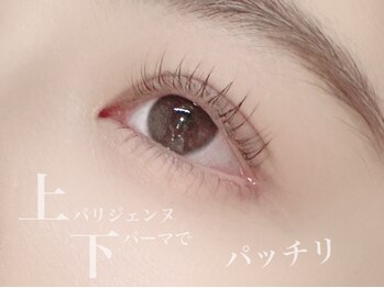 リシェル 川越(Richelle)/パリジェンヌ/ラッシュリフト