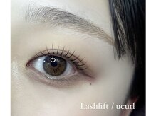 バイオレット 錦糸町(violet)/理想の瞳に♪