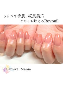 カーニバルマニア 明石店(Carnival Mania)/