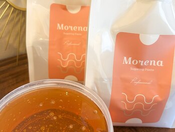 シュガーリングアイムミー(sugaring I'mme)の写真/自己処理では届きにくい部分までしっかりケア＊お肌に優しいシュガーリングだから敏感肌の方にも◎