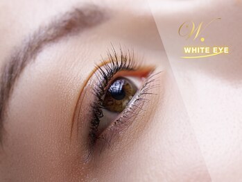 ホワイトアイ(WHITE EYE)/まつ毛エクステ/マツエク