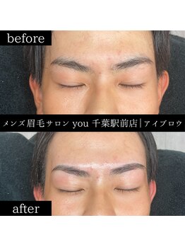 ユー 千葉駅前店(you)/メンズ眉毛/メンズ眉/千葉駅