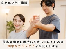 ハリデイズ/丁寧に伝えます！