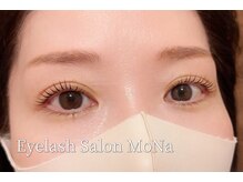 モナ(MoNa)/似合わせ♪まつ毛パーマ