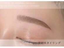 ザ アイブロウ 府中店(THE EYEBROW)/美眉スタイリング（眉毛WAX）