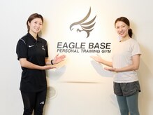 イーグルベース 大山店(EAGLEBASE)