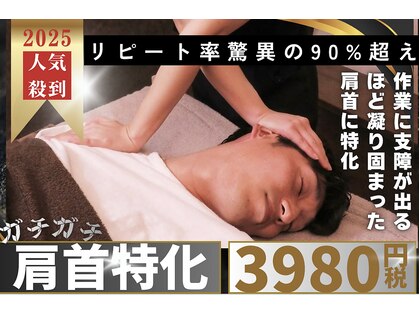 デジックスプラス(Digix+)の写真