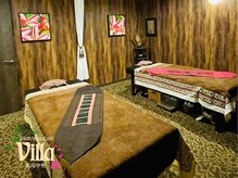 待望の《ペアルーム完備》で特別な時間を共有