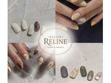 リライン(Re line)