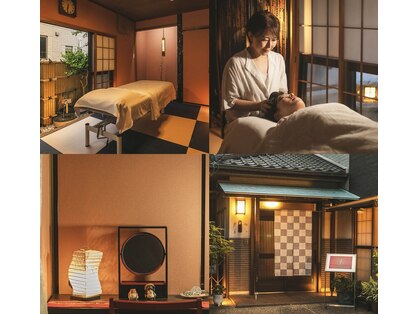 たぬきの隠れ家の写真