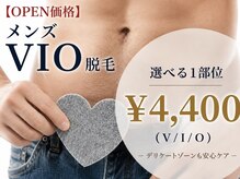 ココレ 北見店(cocore)