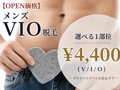 ココレ 北見店(cocore)の写真