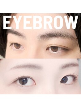 ラッシュリフトクルン(Lashlift kurun)の写真/アイブロウメニューを導入!肌になじむデザイン力であなたの目元を輝かせます◎