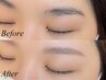 【学割U24】眉毛アイブロウデザインWAX+間引き(毛量調整)+メイク ¥4700