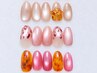 【秋限定】べっ甲&レオパード定額アート 秋の定番デザインをお得にお試し☆