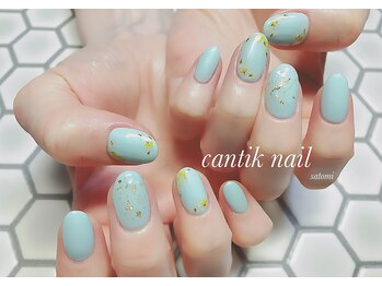 チャンティックネイル(cantik nail)/オーダーメイド120分コース