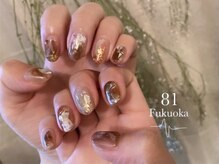 エイティワン フクオカ(81 Fukuoka)/81 Fukuoka >>>【ジェルアート】