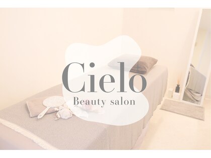 シエロ 上野店(Cielo)の写真