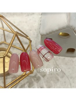 ソピーロ たかのこ店(sopiro)/12月【monthly &nbsp;silver】