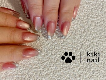 キキネイル 溝の口(kikinail)/ガラスフレンチ