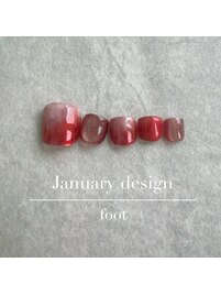 25年1月フット定額
