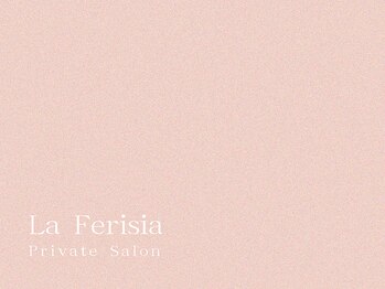 ラ フェリシア(La ferisia)/まつげパーマ/パリジェンヌ/眉毛