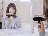 【学割U24】24才以下限定！セルフホワイトニング10分×3回 ￥2,980