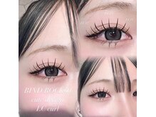 クレビア(CreBiA)/バインドロック