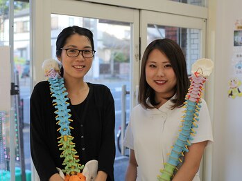 よしはら整骨院 吉塚院/