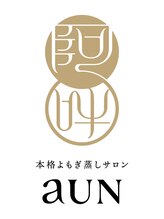 アウン 本山店(aUN) Kaori 
