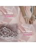 【Jrアイリスト価格】フラットラッシュ１００本/自他店オフ込＋美容液TR