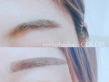 コロル(COLOR)/眉毛ワックス