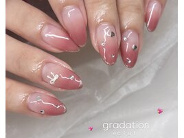 秋先取り！