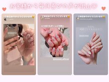 【パラジェル正規取扱店】低価格×スピーディー×自爪育成◎ 全国150店舗展開の爪にやさしいネイルサロン♪