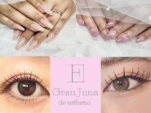 グランジーナ(Gran Jiina)