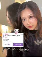 ジュベアイラッシュ(juve. eyelash)/フラットラッシュ!