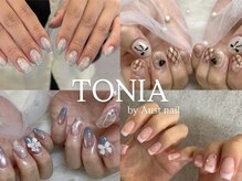トニア バイ オーストネイル(TONIA by Aust nail)