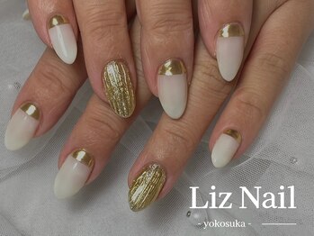 リズ(Liz)/【スタンダード定額】