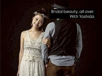 サラグランデ(Sara Grande)/お客様前撮り写真