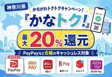 エムアンドエーネイル 横須賀店(M&A NAIL)