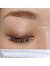 【ナチュラル濃密×モチUP】フラットラッシュ ダブル 両目で80束