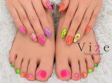 ヴィゼ(Vize)